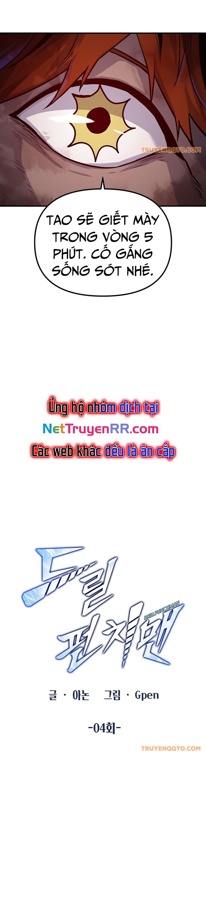 Thiết Quyền Khoan Chapter 4 - 4