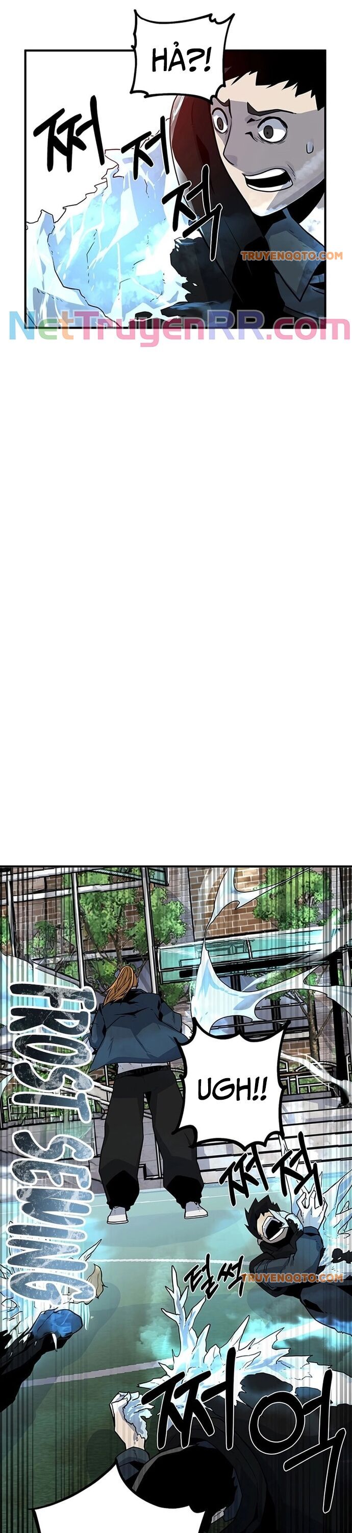 Thiết Quyền Khoan Chapter 5 - 24