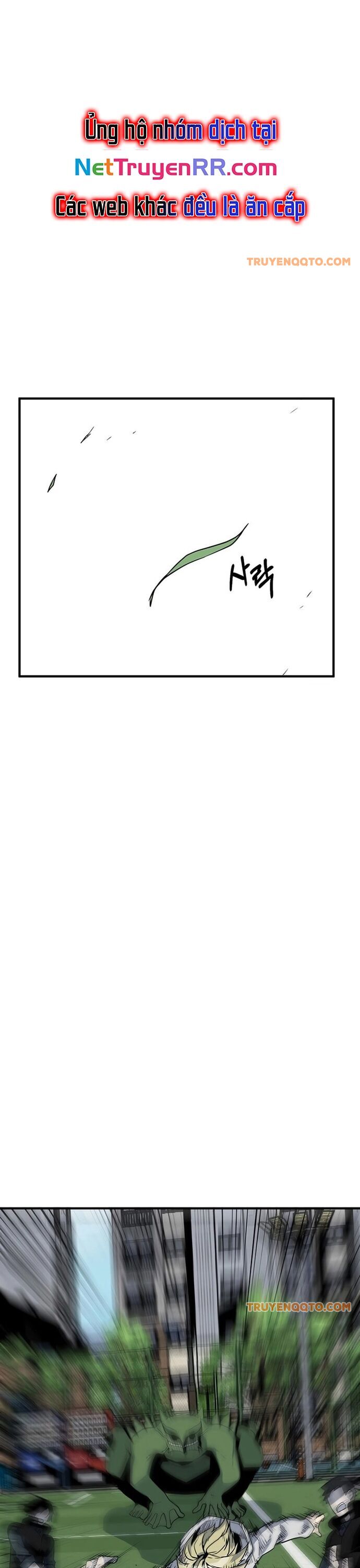 Thiết Quyền Khoan Chapter 5 - 9