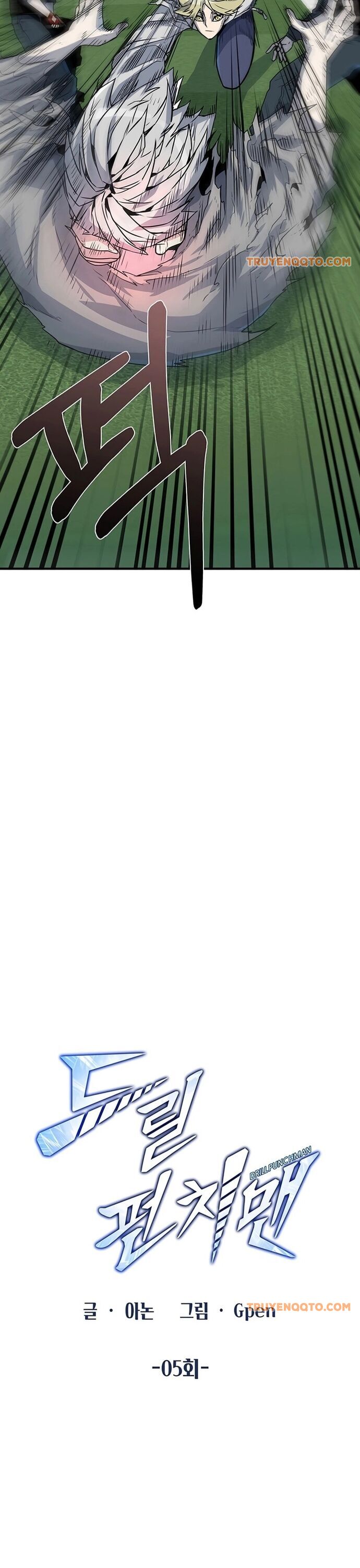 Thiết Quyền Khoan Chapter 5 - 10