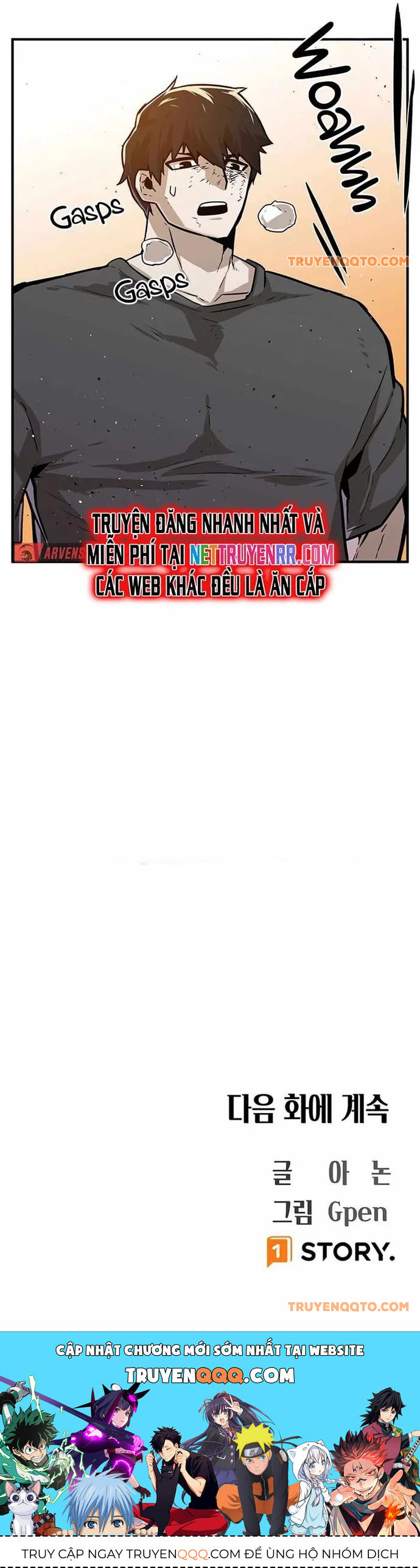 Thiết Quyền Khoan Chapter 8 - 14