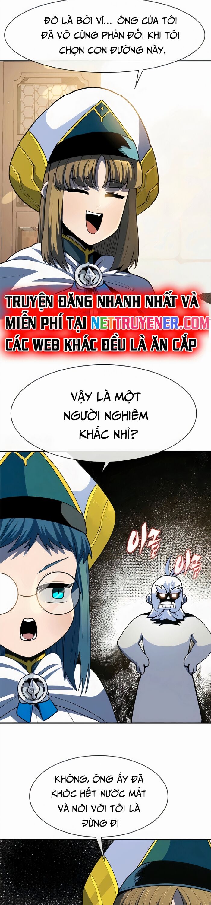 Tôi Chỉ Là Người Khuân Vác Trong Hầm Ngục Chapter 19 - 18