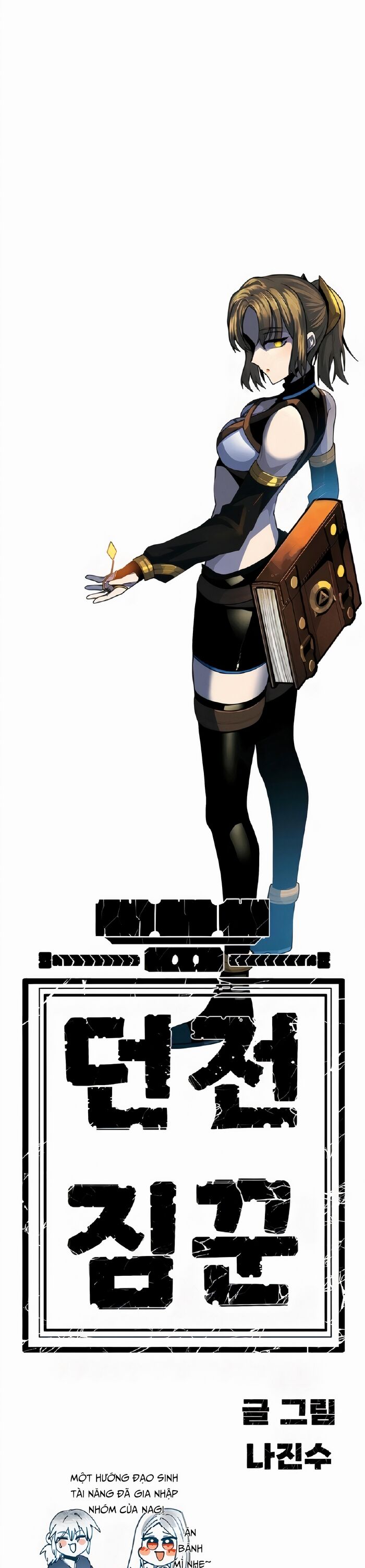 Tôi Chỉ Là Người Khuân Vác Trong Hầm Ngục Chapter 19 - 56