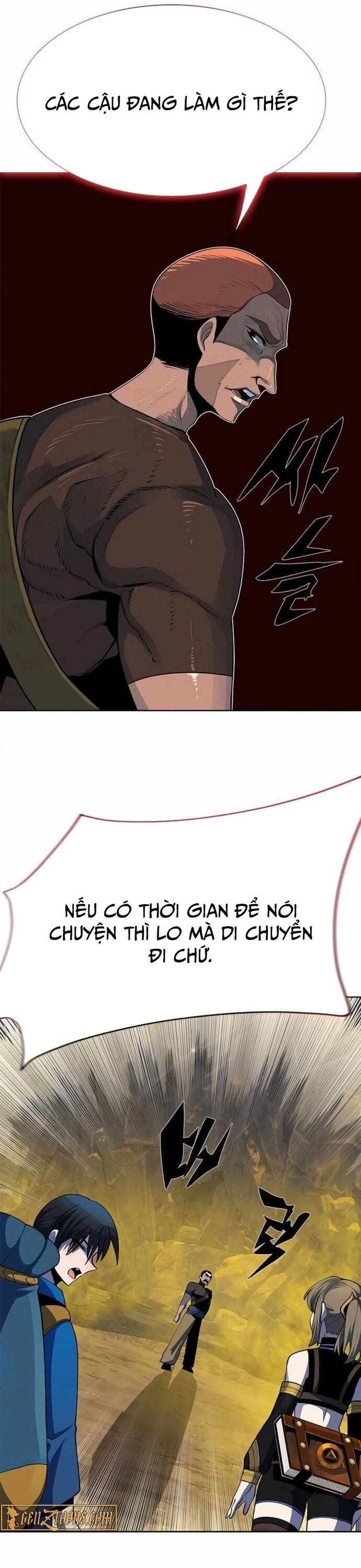 Tôi Chỉ Là Người Khuân Vác Trong Hầm Ngục Chapter 21 - 11