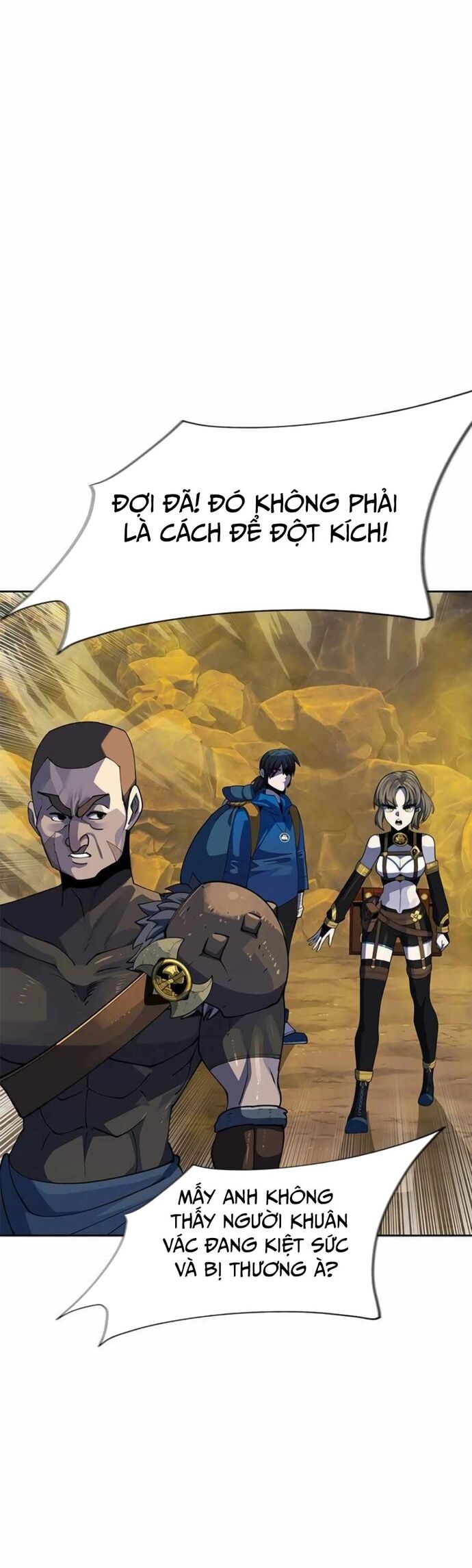 Tôi Chỉ Là Người Khuân Vác Trong Hầm Ngục Chapter 21 - 12