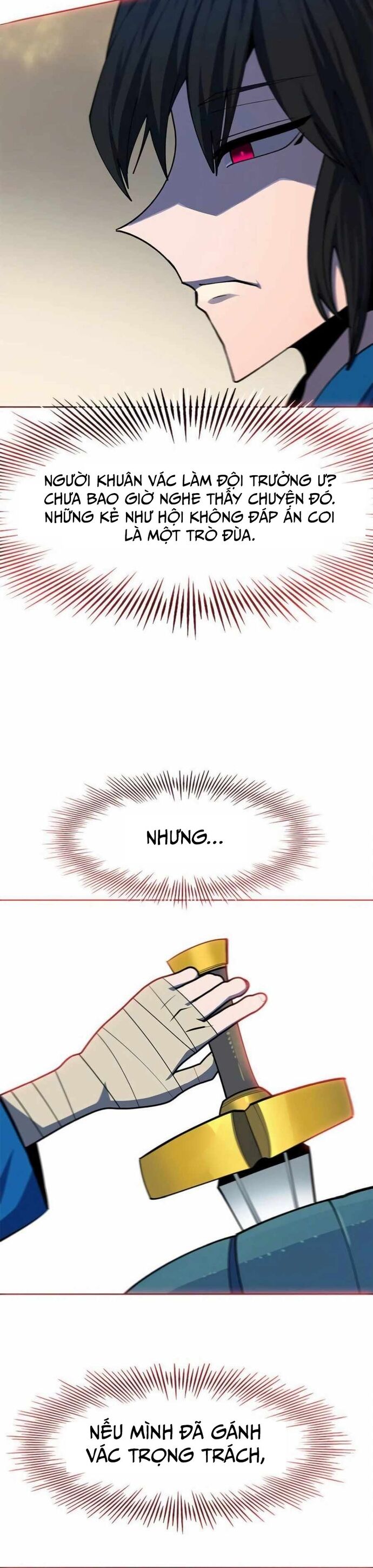 Tôi Chỉ Là Người Khuân Vác Trong Hầm Ngục Chapter 21 - 45