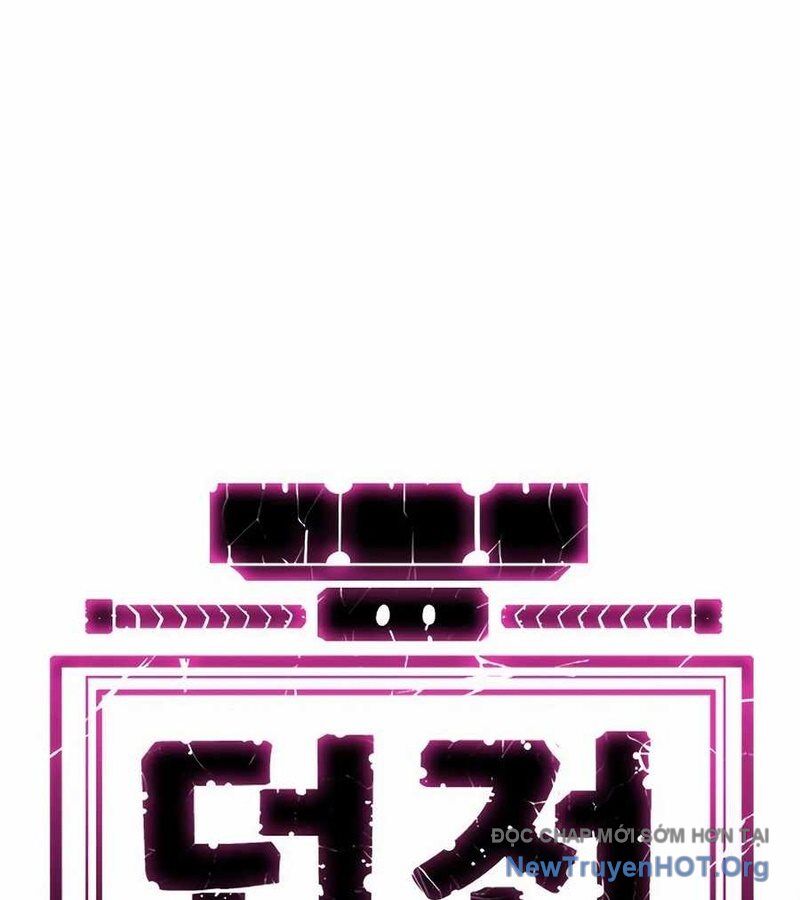 Tôi Chỉ Là Người Khuân Vác Trong Hầm Ngục Chapter 23 - 260