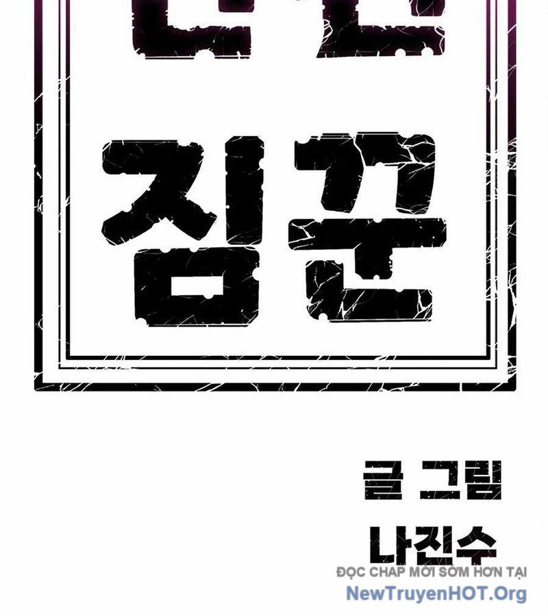 Tôi Chỉ Là Người Khuân Vác Trong Hầm Ngục Chapter 23 - 261