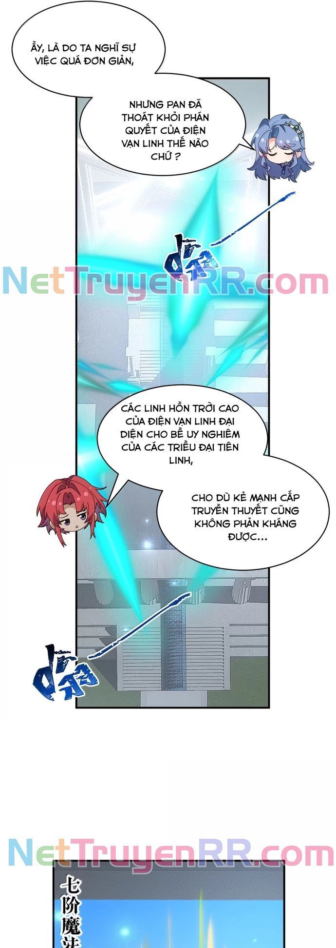 Nhật Hành Nhân Chapter 32.5 - 7