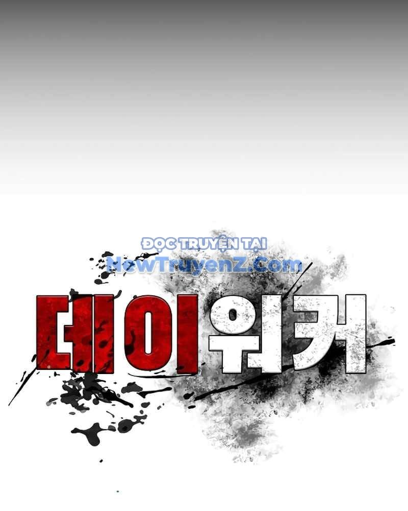 Nhật Hành Nhân Chapter 41 - 85
