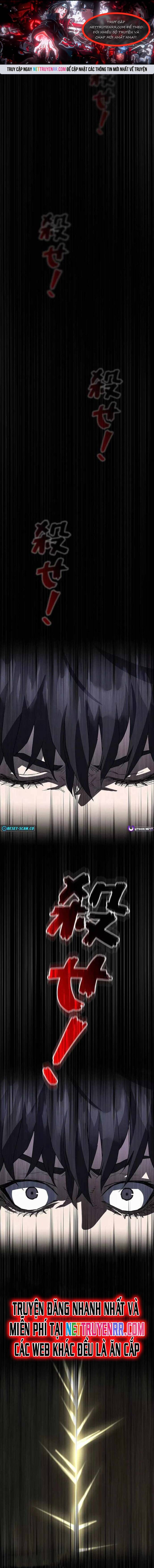 Bát Giác Phản Diện Chapter 1 - 1