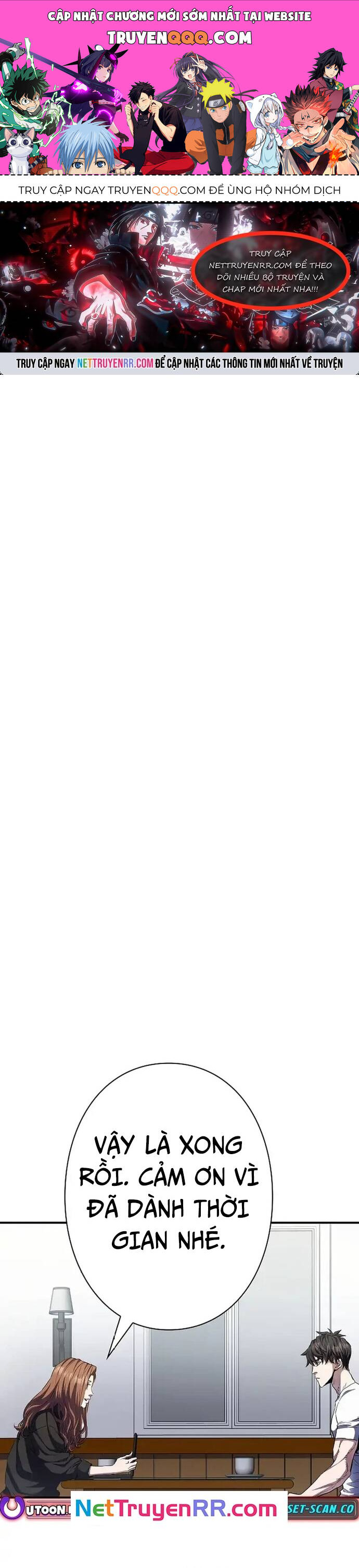 Bát Giác Phản Diện Chapter 10 - 1