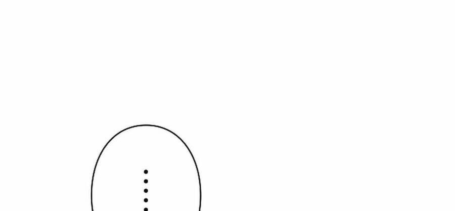 Bát Giác Phản Diện Chapter 11 - 121