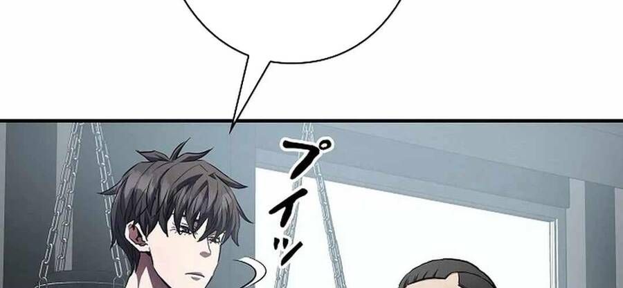 Bát Giác Phản Diện Chapter 11 - 126