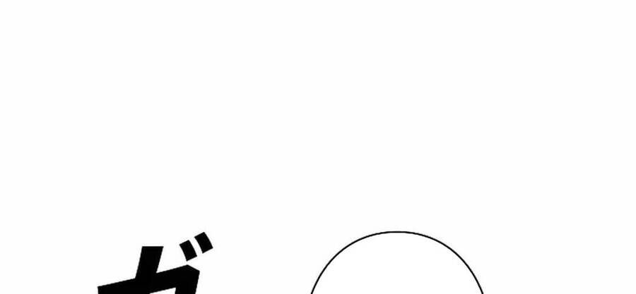 Bát Giác Phản Diện Chapter 11 - 136