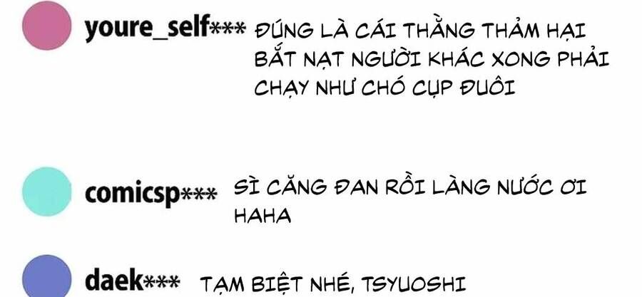 Bát Giác Phản Diện Chapter 11 - 179