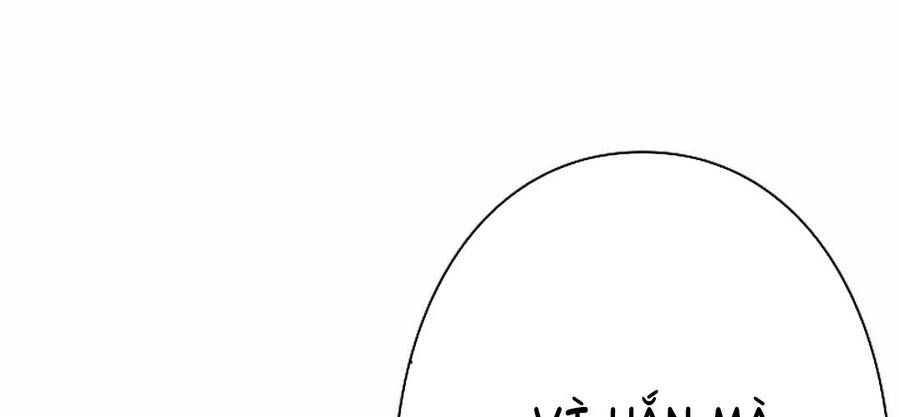 Bát Giác Phản Diện Chapter 11 - 197