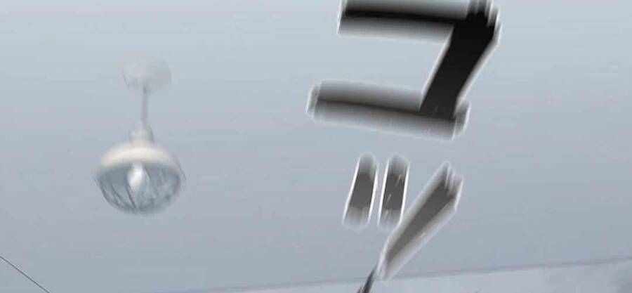 Bát Giác Phản Diện Chapter 11 - 3