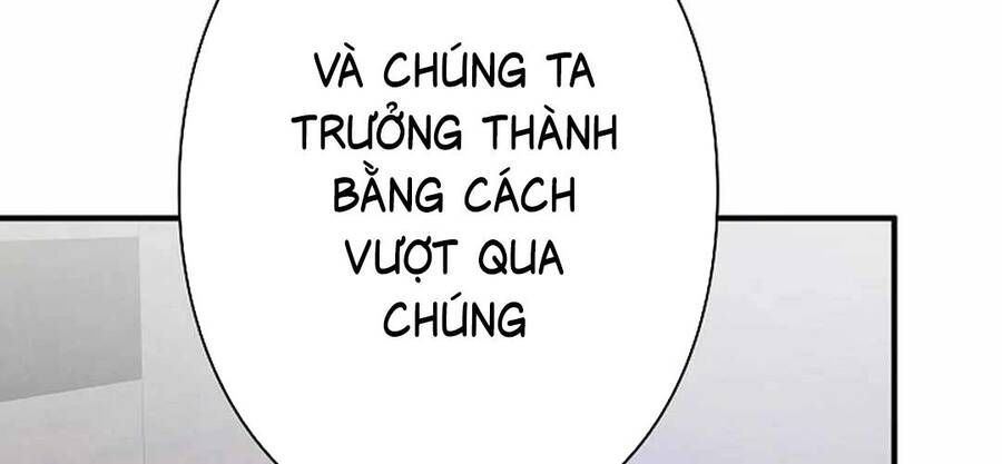 Bát Giác Phản Diện Chapter 11 - 209