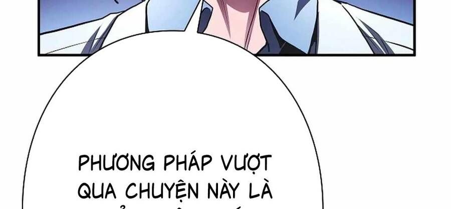 Bát Giác Phản Diện Chapter 11 - 220