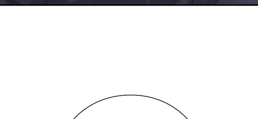 Bát Giác Phản Diện Chapter 11 - 227