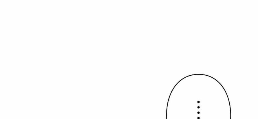 Bát Giác Phản Diện Chapter 11 - 232