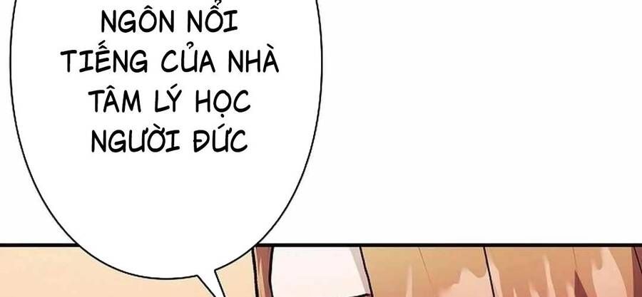 Bát Giác Phản Diện Chapter 11 - 259