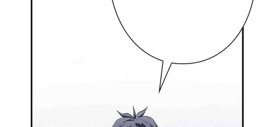 Bát Giác Phản Diện Chapter 11 - 263