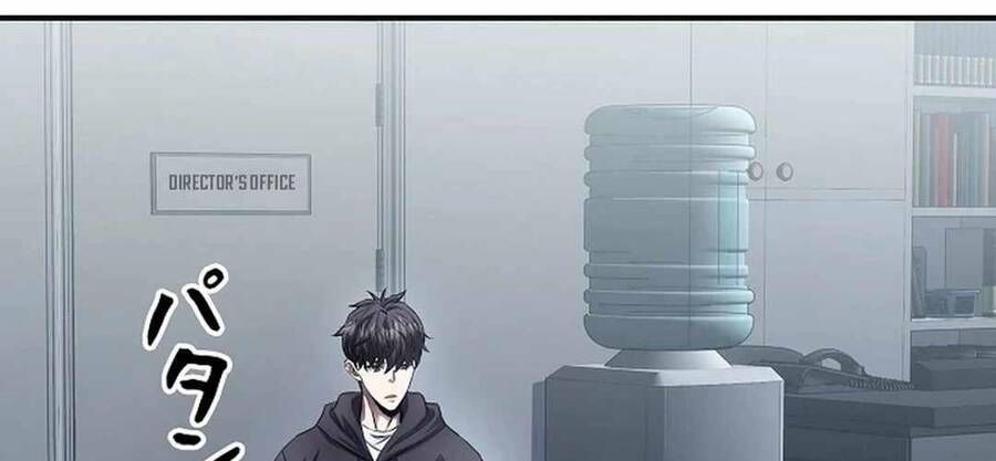 Bát Giác Phản Diện Chapter 11 - 282