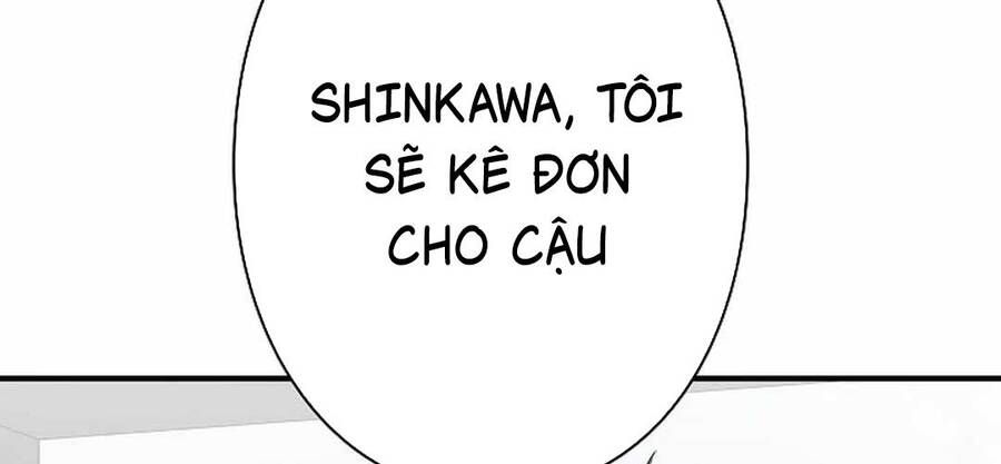 Bát Giác Phản Diện Chapter 11 - 308