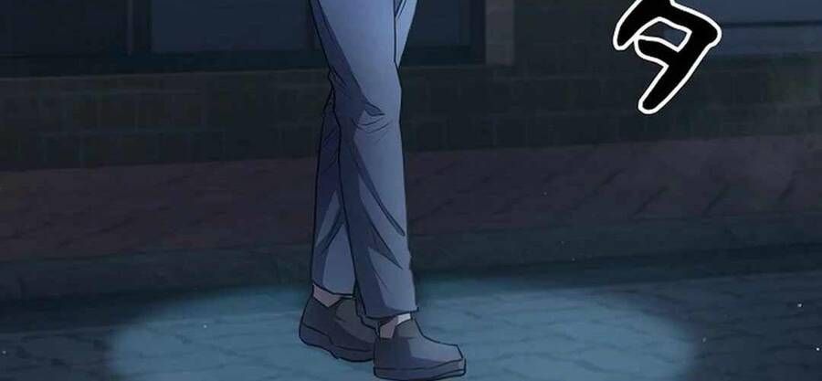 Bát Giác Phản Diện Chapter 11 - 325