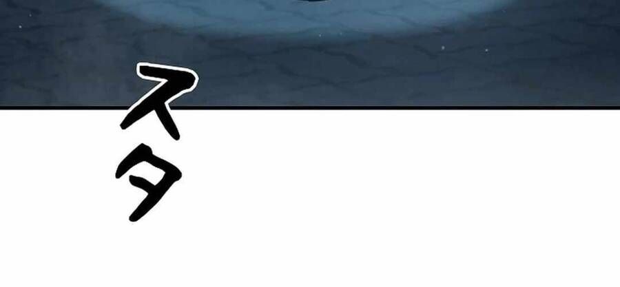 Bát Giác Phản Diện Chapter 11 - 326