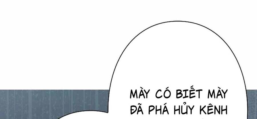 Bát Giác Phản Diện Chapter 11 - 352