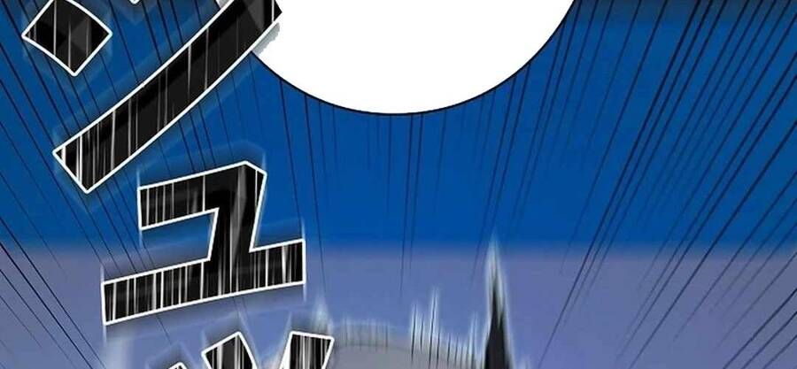 Bát Giác Phản Diện Chapter 11 - 40