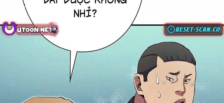 Bát Giác Phản Diện Chapter 11 - 72