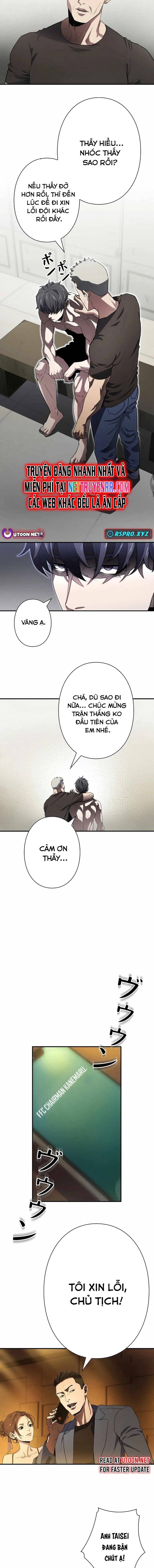 Bát Giác Phản Diện Chapter 2 - 14