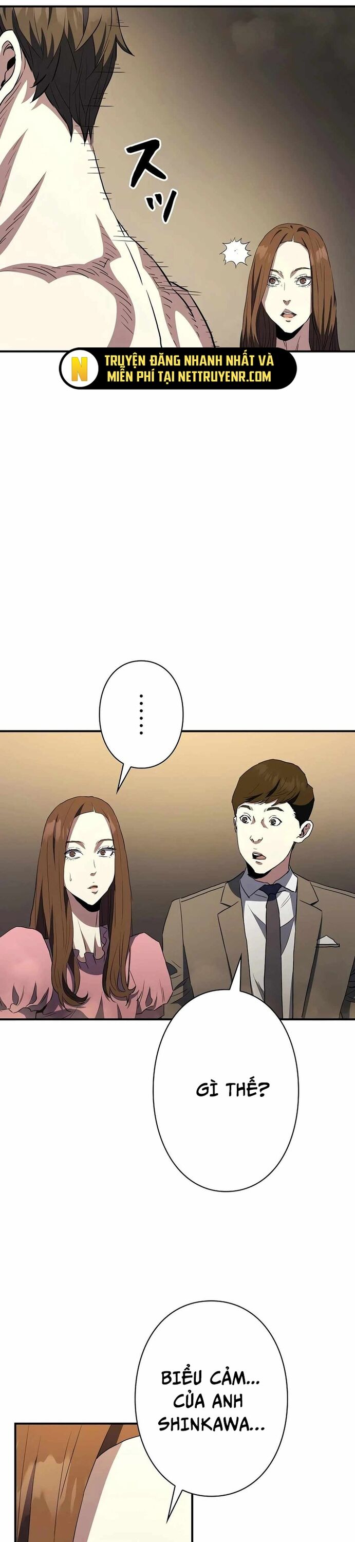 Bát Giác Phản Diện Chapter 24 - 18