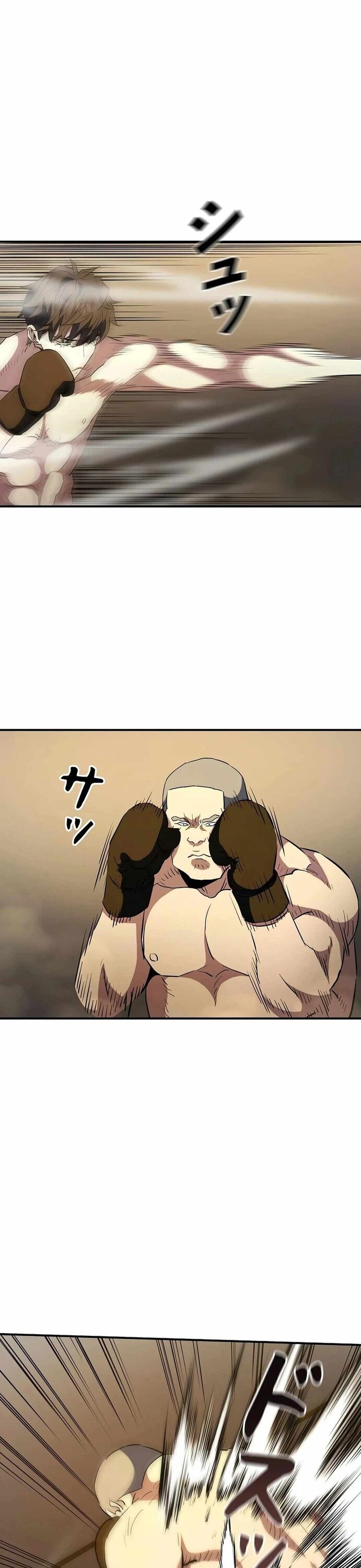 Bát Giác Phản Diện Chapter 24 - 21