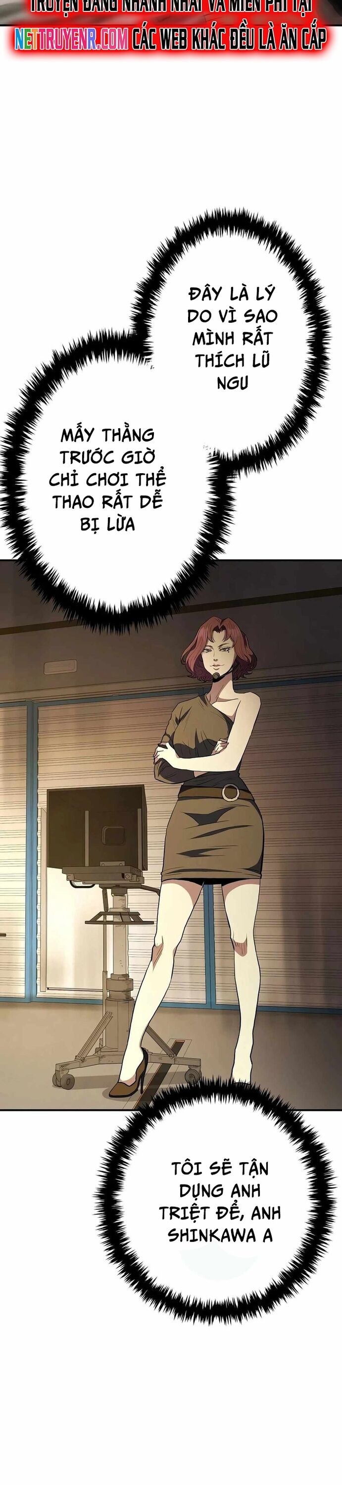 Bát Giác Phản Diện Chapter 24 - 24