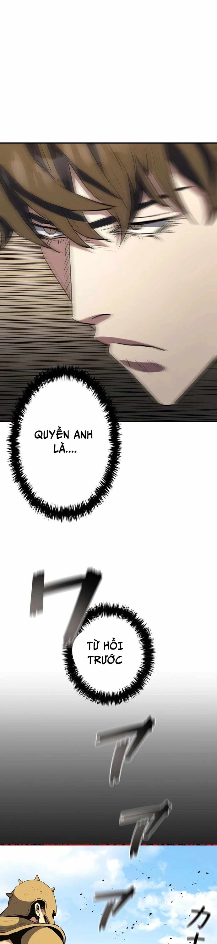 Bát Giác Phản Diện Chapter 24 - 25