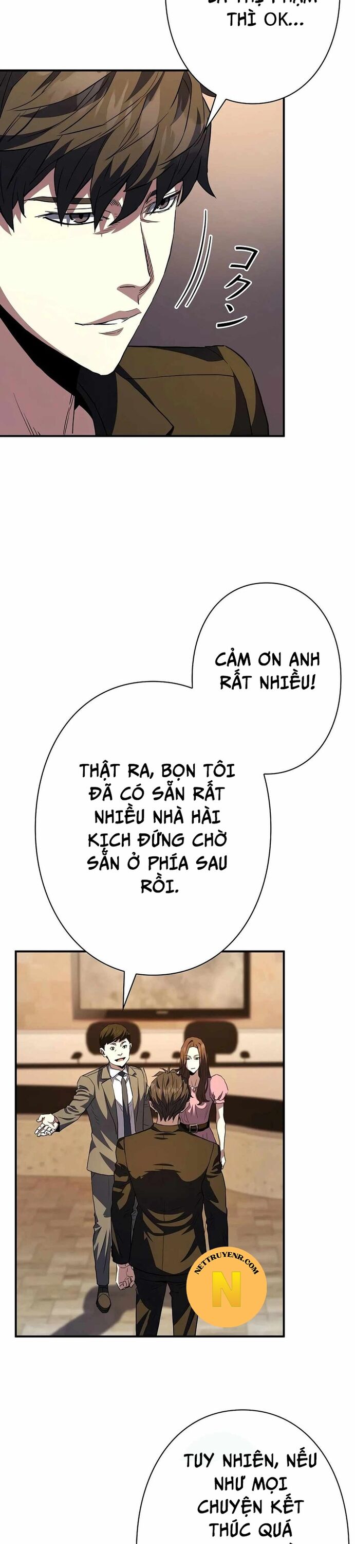 Bát Giác Phản Diện Chapter 24 - 4