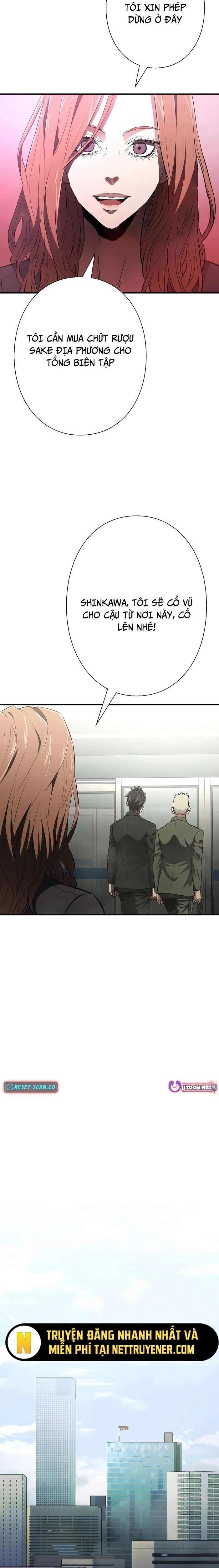 Bát Giác Phản Diện Chapter 26 - 23