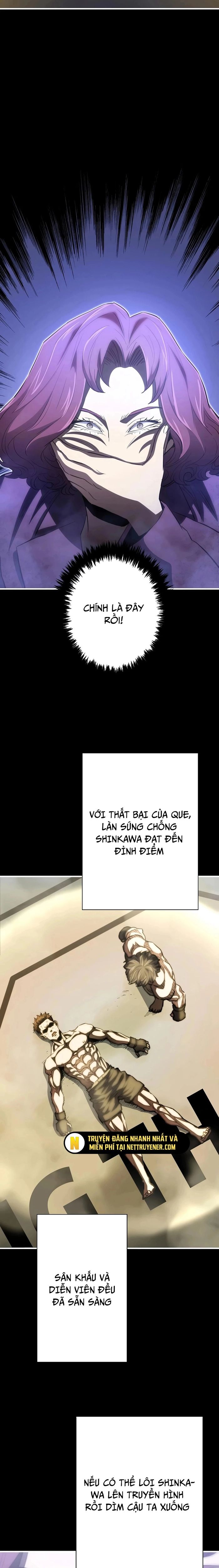 Bát Giác Phản Diện Chapter 26 - 6