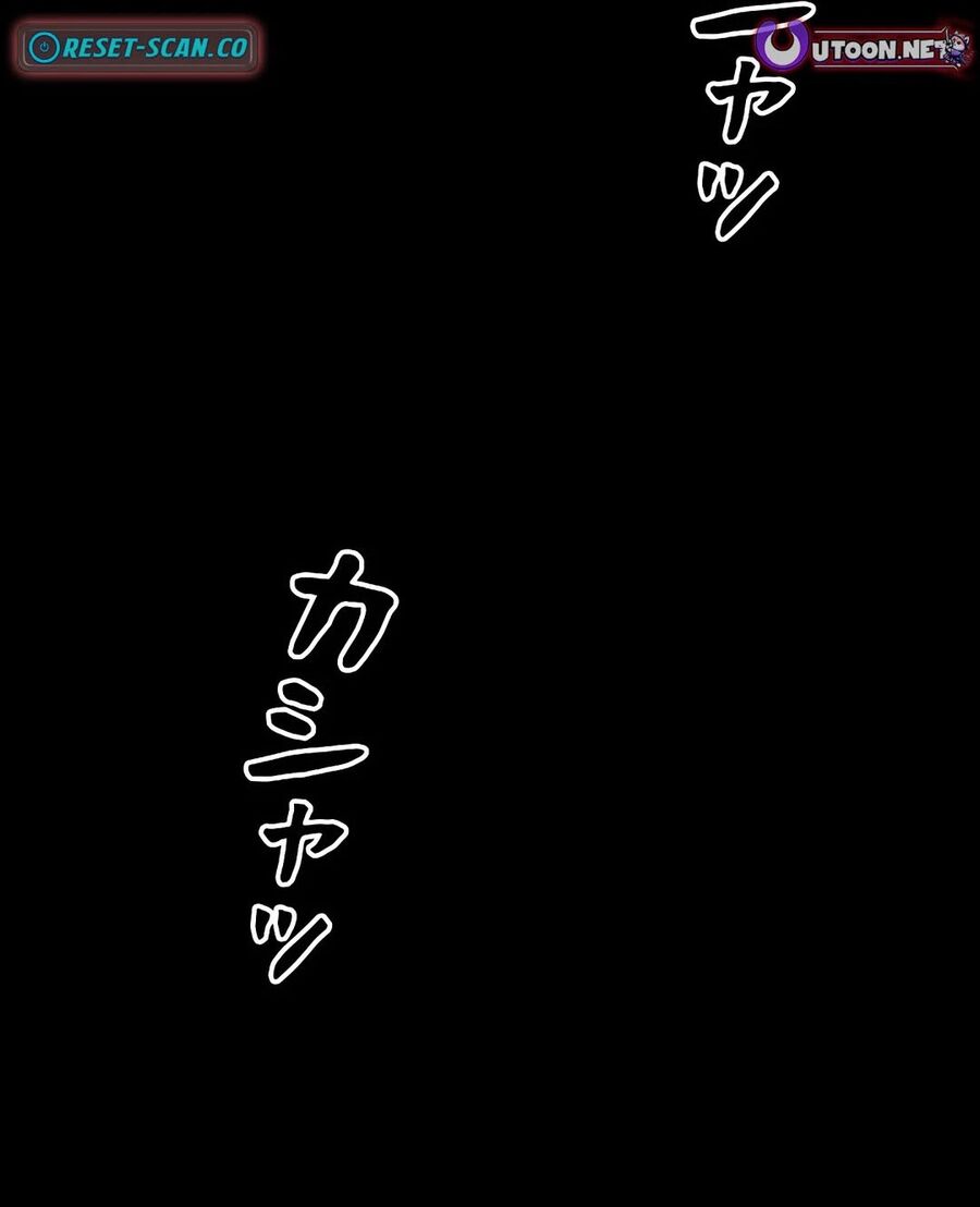 Bát Giác Phản Diện Chapter 28 - 3