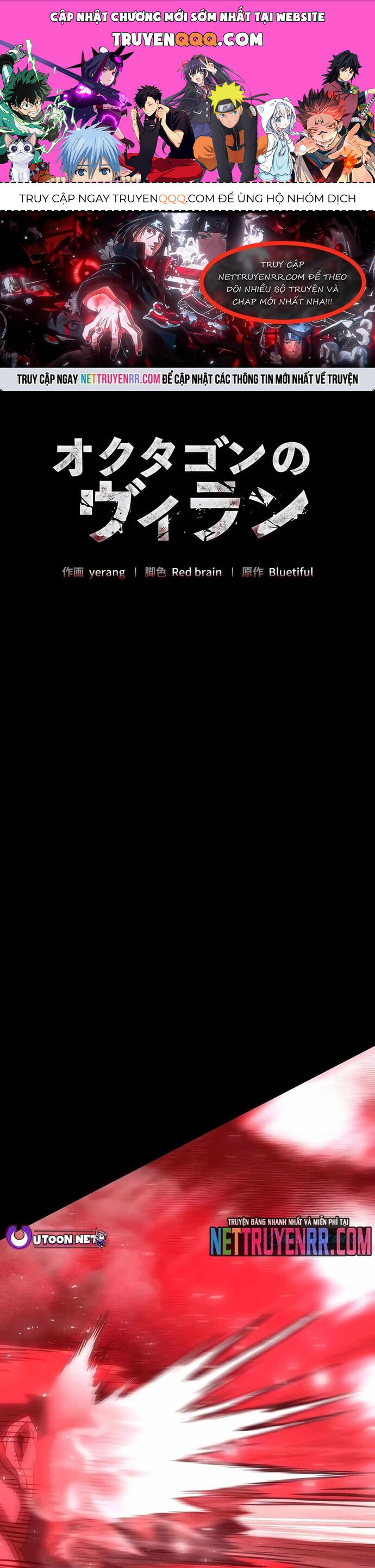 Bát Giác Phản Diện Chapter 30 - 1