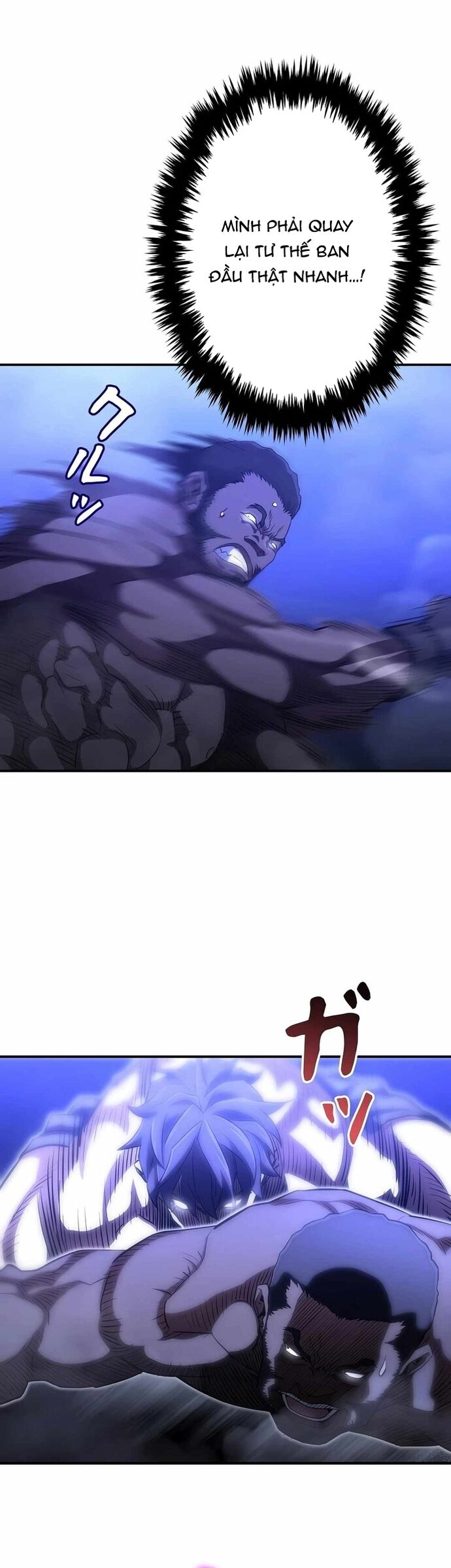 Bát Giác Phản Diện Chapter 30 - 12