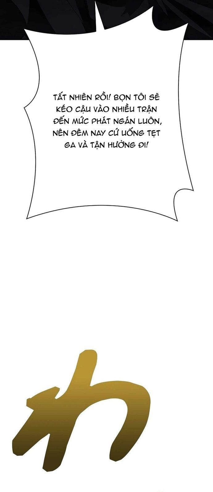 Bát Giác Phản Diện Chapter 30 - 48