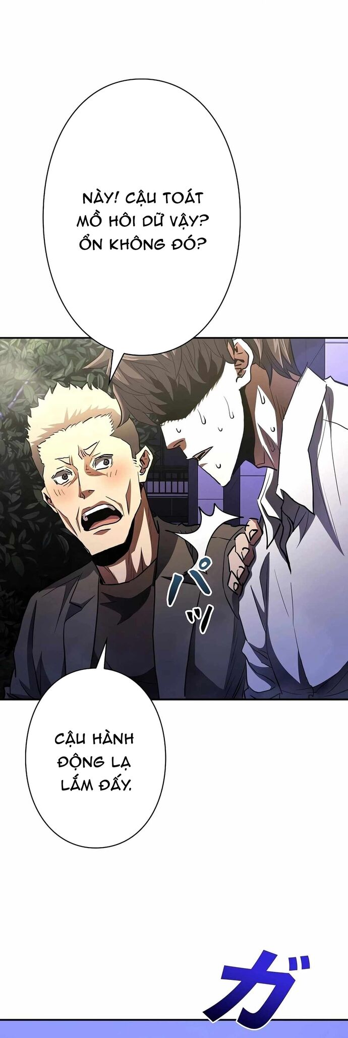 Bát Giác Phản Diện Chapter 31 - 23