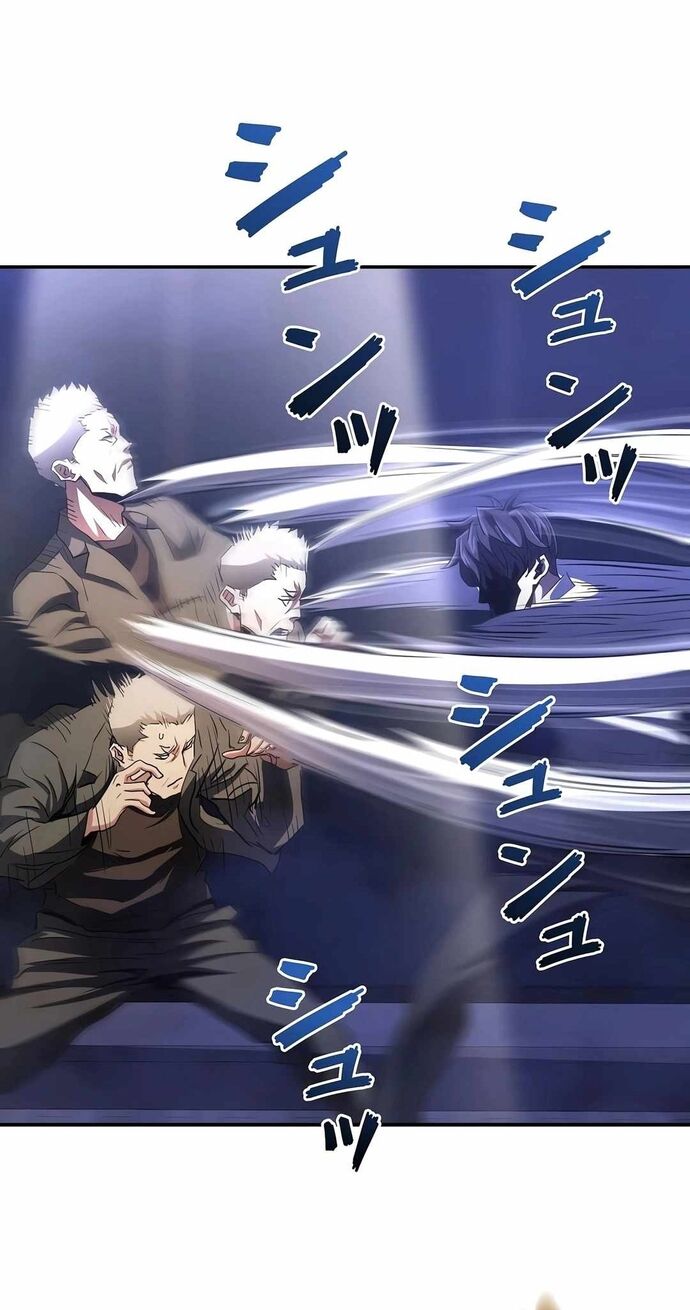 Bát Giác Phản Diện Chapter 31 - 30