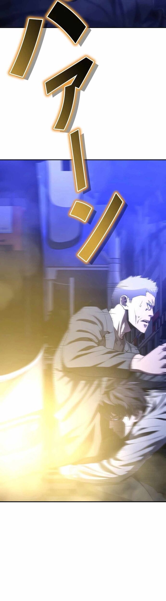 Bát Giác Phản Diện Chapter 31 - 40